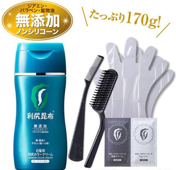 利尻カラークリームの販売店や実店舗は?最安値は市販と通販のどっち?
