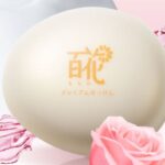 百花プレミアムせっけんの販売店は？最安値は市販、通販どっち？