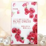 ローズドレスの販売店は？最安値は市販と通販でどこなの？